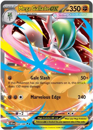 Mega Gallade ex 048/086 - ME04 Chaos Rising Holofoil