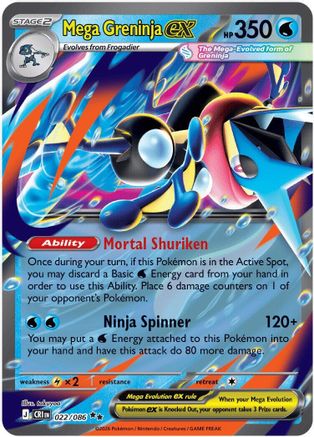Mega Greninja ex - 022/086 - ME04 Chaos Rising Holofoil