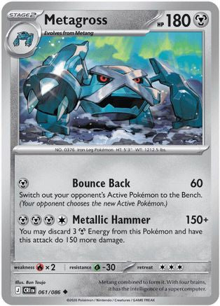 Metagross 061/086 - ME04 Chaos Rising Reverse Holofoil