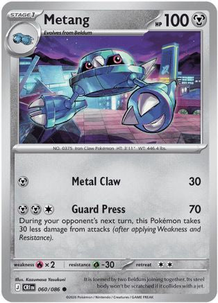 Metang - 060/086 - ME04 Chaos Rising Reverse Holofoil