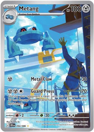 Metang - 094/086 - ME04 Chaos Rising Holofoil