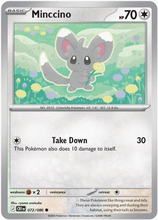 Minccino 072/086 - ME04 Chaos Rising Reverse Holofoil