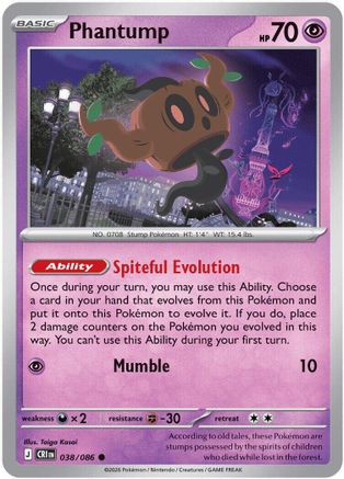 Phantump 038/086 - ME04 Chaos Rising Reverse Holofoil