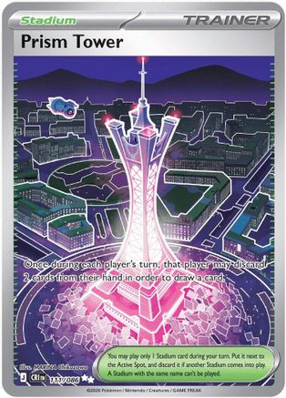 Prism Tower - 111/086 - ME04 Chaos Rising Holofoil