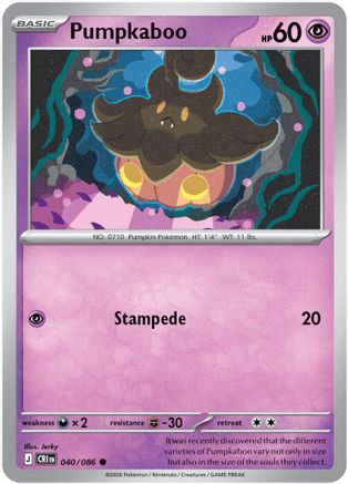 Pumpkaboo 40 - ME04 Chaos Rising Reverse Holofoil