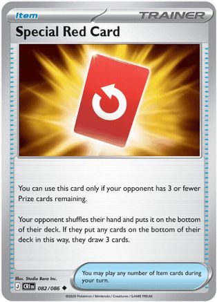 Special Red Card - 082/086 - ME04 Chaos Rising Reverse Holofoil