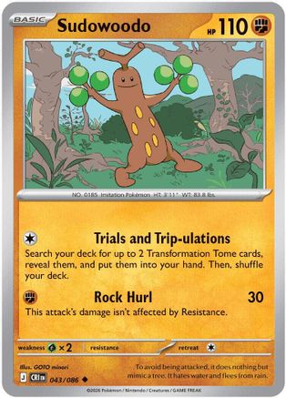 Sudowoodo 43/086 - ME04 Chaos Rising Reverse Holofoil
