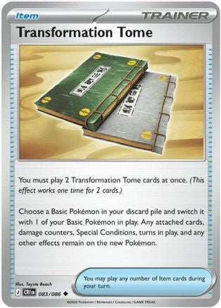 Transformation Tome 083/086 - ME04 Chaos Rising Reverse Holofoil