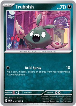 Trubbish 056/086 - ME04 Chaos Rising Reverse Holofoil