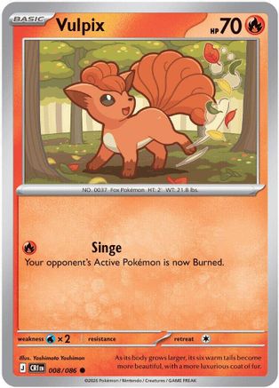 Vulpix 008/086 - ME04 Chaos Rising