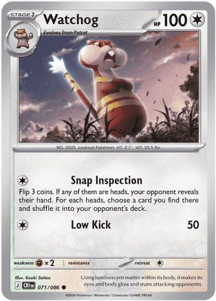 Watchog - 071/086 - ME04 Chaos Rising Reverse Holofoil