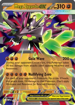 Mega Zygarde ex - 071 - ME Mega Evolution Promo Holofoil