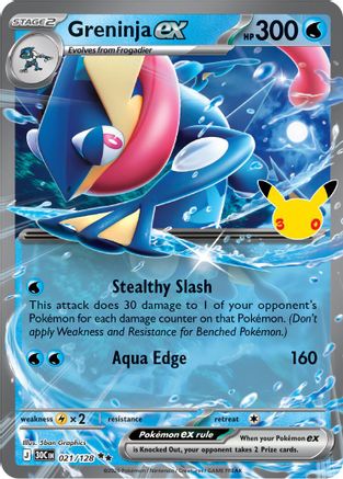 Greninja ex - 021/128 21 - ME 30th Celebration Holofoil