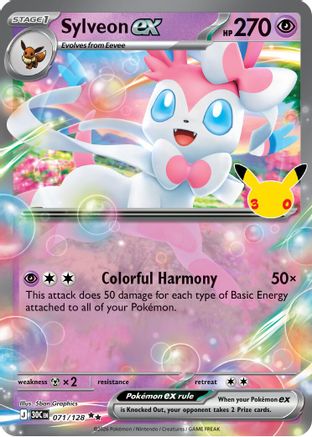 Sylveon ex - 071/128 71 - ME 30th Celebration Holofoil