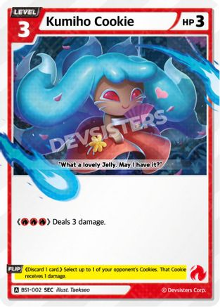 Kumiho Cookie (002) (SEC) (BS1-002) - Brave Beginning Foil