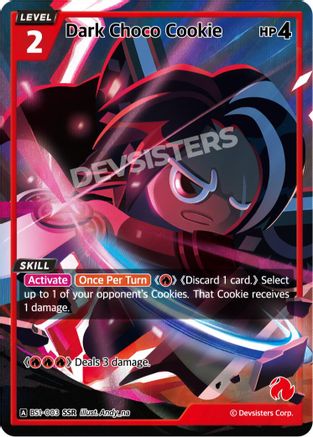 Dark Choco Cookie (SSR) (BS1-003) - Brave Beginning Foil