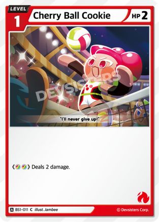 Cherry Ball Cookie (BS1-011) - Brave Beginning