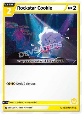 Rockstar Cookie (BS1-030) - Brave Beginning