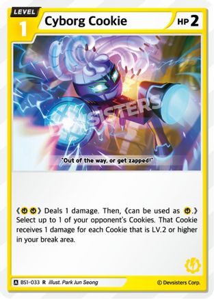 Cyborg Cookie (BS1-033) - Brave Beginning Foil
