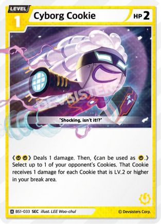 Cyborg Cookie (SEC) (BS1-033) - Brave Beginning Foil
