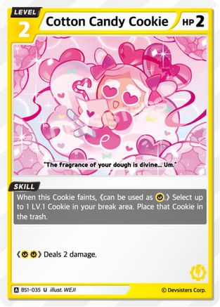 Cotton Candy Cookie (BS1-035) - Brave Beginning