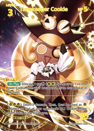 Timekeeper Cookie (SUR) (BS1-037) - Brave Beginning Foil