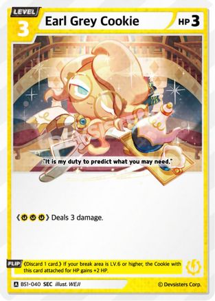 Earl Grey Cookie (SEC) (BS1-040) - Brave Beginning Foil