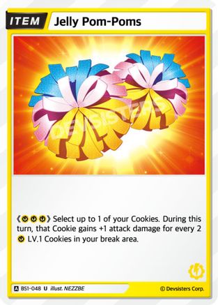 Jelly Pom-Poms (BS1-048) - Brave Beginning