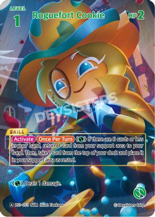 Roguefort Cookie (SUR) (BS1-053) - Brave Beginning Foil