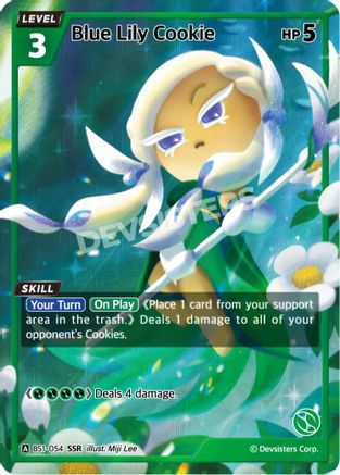 Blue Lily Cookie (SSR) (BS1-054) - Brave Beginning Foil