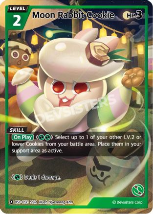 Moon Rabbit Cookie (SSR) (BS1-056) - Brave Beginning Foil