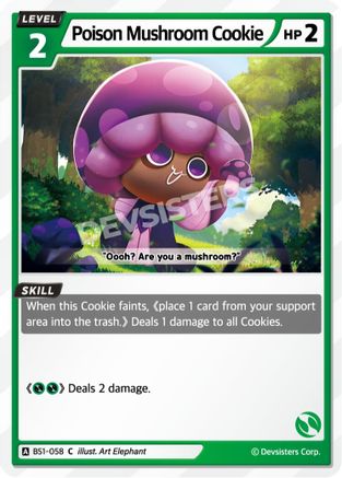 Poison Mushroom Cookie (058) (BS1-058) - Brave Beginning