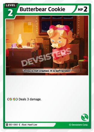 Butterbear Cookie (BS1-060) - Brave Beginning