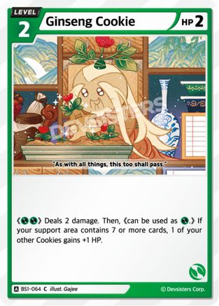 Ginseng Cookie (BS1-064) - Brave Beginning