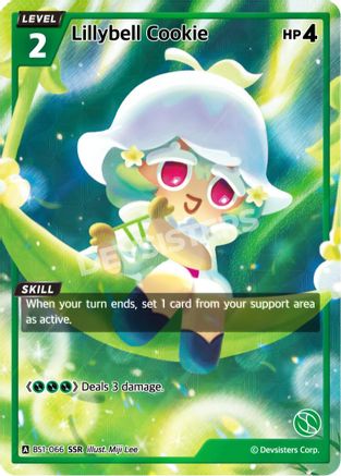 Lilybell Cookie (SSR) (BS1-066) - Brave Beginning Foil