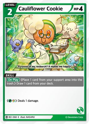 Cauliflower Cookie (BS1-068) - Brave Beginning