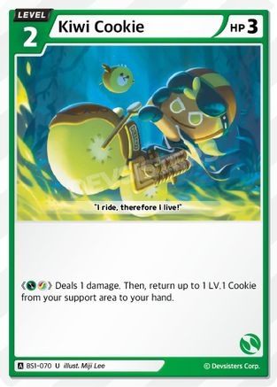 Kiwi Cookie (U) (BS1-070) - Brave Beginning
