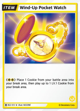 Wind-Up Pocket Watch (BS2-013) - Brave Beginning