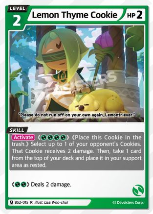 Lemon Thyme Cookie (BS2-015) - Brave Beginning Foil