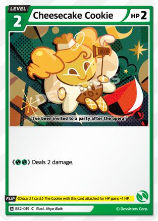 Cheesecake Cookie (019) (BS2-019) - Brave Beginning