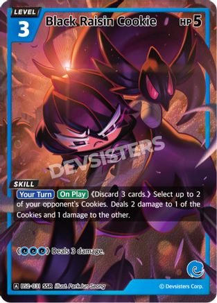 Black Raisin Cookie (SSR) (BS2-031) - Brave Beginning Foil