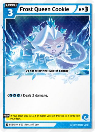 Frost Queen Cookie (SEC) (BS2-034) - Brave Beginning Foil