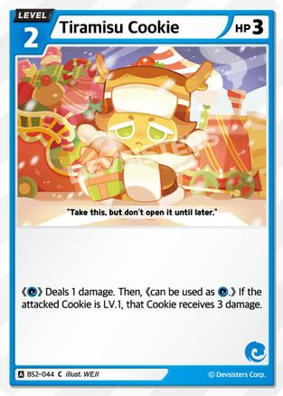 Tiramisu Cookie (BS2-044) - Brave Beginning