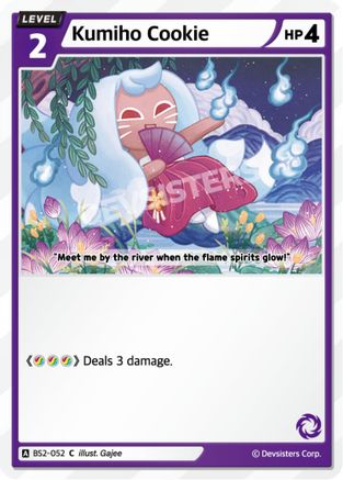 Kumiho Cookie (052) (BS2-052) - Brave Beginning