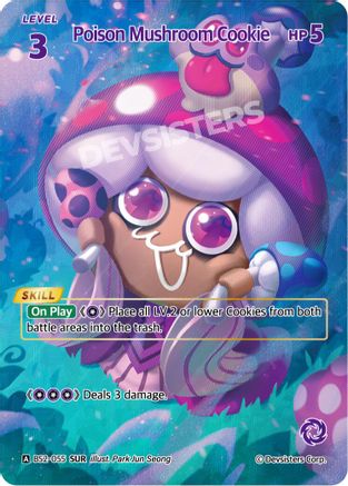 Poison Mushroom Cookie (055) (SUR) (BS2-055) - Brave Beginning Foil