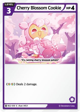 Cherry Blossom Cookie (BS2-059) - Brave Beginning
