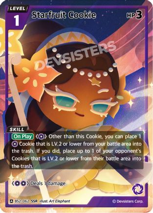 Starfruit Cookie (SSR) (BS2-062) - Brave Beginning Foil