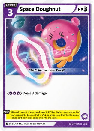 Space Doughnut (SEC) (BS2-063) - Brave Beginning Foil