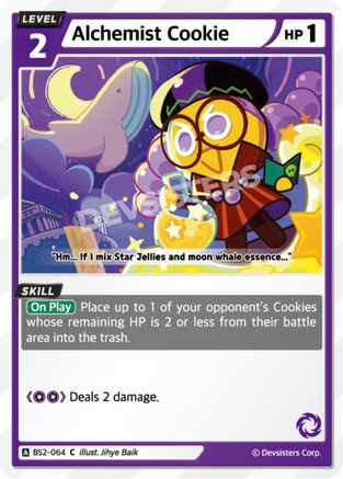 Alchemist Cookie (BS2-064) - Brave Beginning