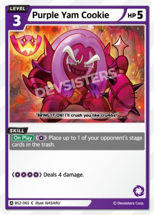 Purple Yam Cookie (BS2-065) - Brave Beginning